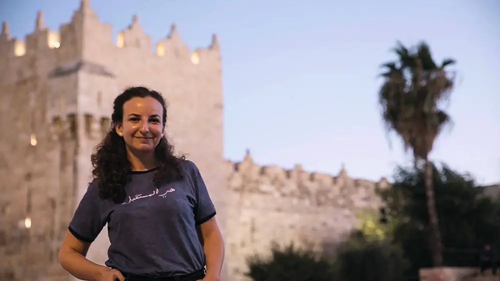 Irene Martínez, portavoz de la Agencia de Naciones Unidas para la población refugiada de Palestina en Oriente Próximo (UNRwa).