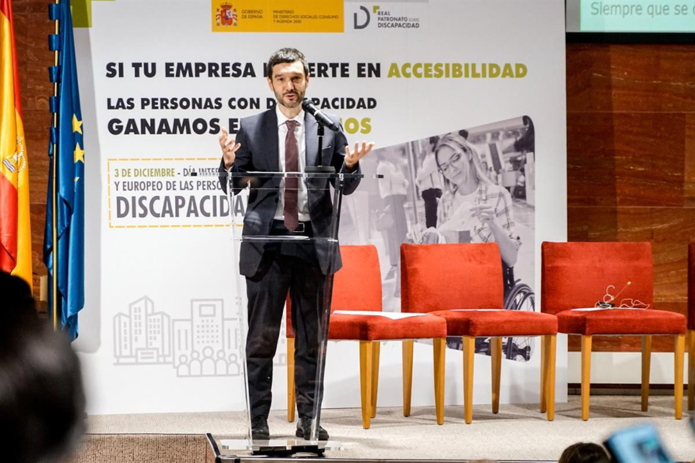 l ministro de Derechos Sociales, Consumo y Agenda 2030, Pablo Bustinduy, en un acto sobre discapacidad