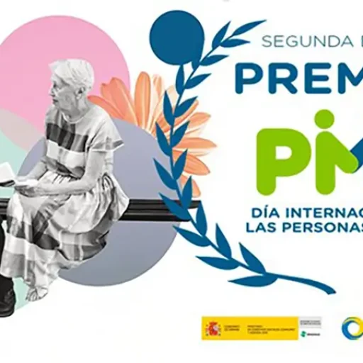 Cartel de la segunda edición de los Premios PMP.